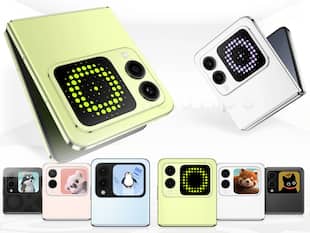 41,900 रुपए में लॉन्च हुआ ये Flip फोन, मिलेंगे भर-भर के फीचर्स