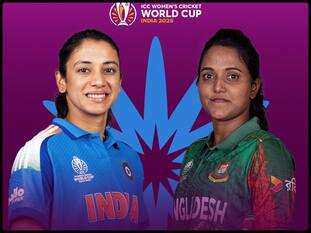 IND W vs BAN W Live: संडे की छुट्टी में जाना पड़ रहा है घर से बाहर, मोबाइल पर ऐसे देखें मैच लाइव