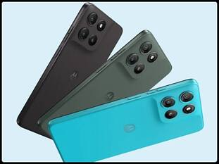 Moto G100 फोन 7000mAh जंबो बैटरी के साथ लॉन्च, कम कीमत में मिलेंगे दमदार फीचर्स