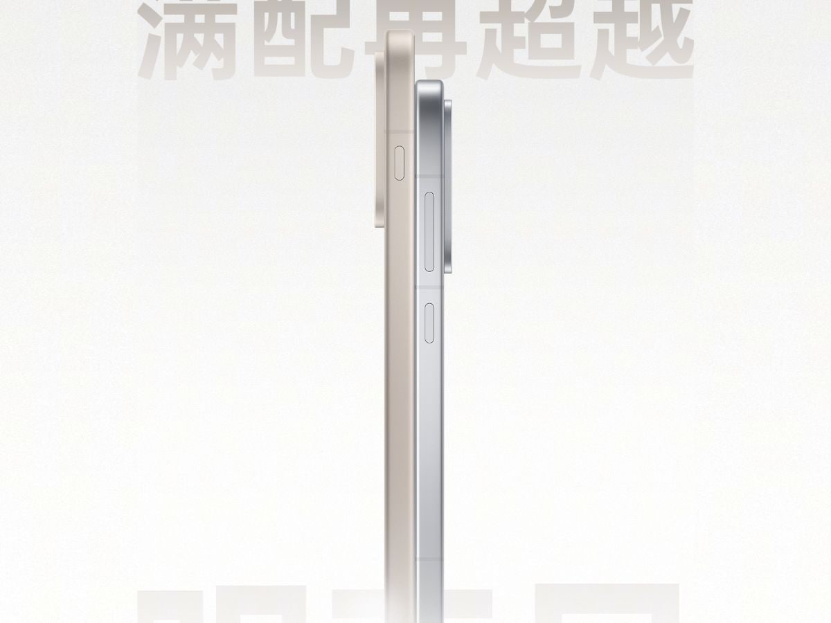 OnePlus 15, OnePlus Ace 6 To Launch In China Tomorrow: Key Specs Revealed