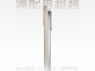 OnePlus 15, OnePlus Ace 6 Launch Date In China To Be Announced On October 17: Key Specs Revealed