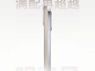 OnePlus 15, OnePlus Ace 6 Launch Date In China To Be Announced On October 17: Key Specs Revealed