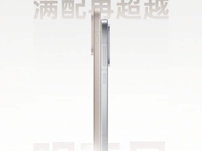 OnePlus 15, OnePlus Ace 6
