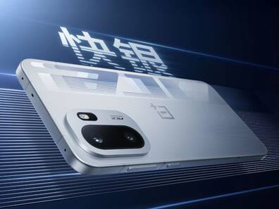 OnePlus Ace 6 Turbo Full Specs Leak Ahead Of Launch: Here’s What To Expect