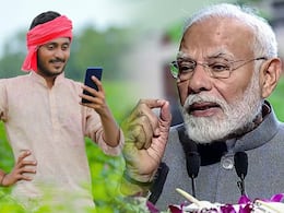 PM Kisan Yojana की 21वीं किस्त आज होगी जारी, ऐसे करें चेक