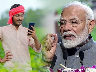 दिवाली से पहले आ सकती है PM Kisan की 21वीं किस्त, ऐसे चेक करें मिनटों में ऑनलाइन स्टेटस, अगर ये नहीं किया तो गया पैसा