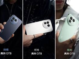 Realme GT 8 Design, Colours Revealed Ahead of Launch