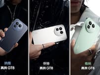 Realme GT 8 Design And Colours Revealed Ahead Of Launch Tomorrow: Check Here