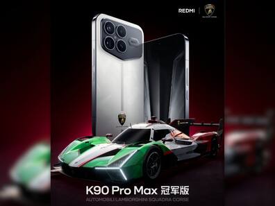 Redmi K90 Pro Max Champion Edition To Launch Today In Collaboration With Lamborghini