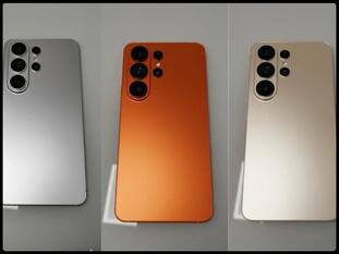 iPhone जैसे रंग में रंगेगा Samsung Galaxy S26 Ultra? सामने आई लीक तस्वीर, आपने देखी?