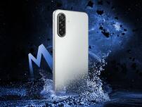 Samsung Galaxy M17 5G Sale Begins In India Today: Check The Price, Specifications, And More For This Budget Phone