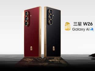 Just Like Samsung Galaxy Z Fold 7, But Better! This New Foldable Samsung W26 Has Something Special