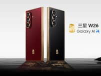 Just Like Samsung Galaxy Z Fold 7, But Better! This New Foldable Samsung W26 Has Something Special