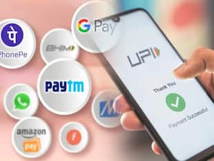 NPCI और RBI ने लॉन्च किया UPI पेमेंट का अनोखा तरीका, आज से बिना PIN डाले होगा ट्रांजैक्शन