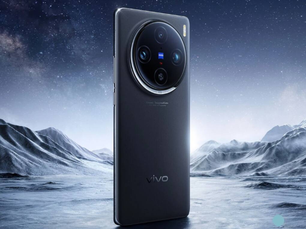Vivo X100 Pro 5G (3)