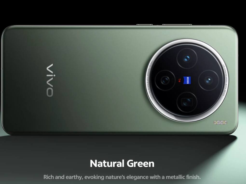 Vivo X200 5G (18)