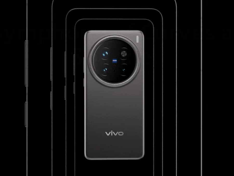 Vivo X200 Pro (2)
