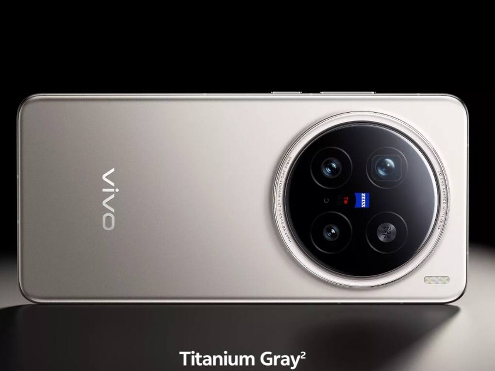 Vivo X200 Pro (3)