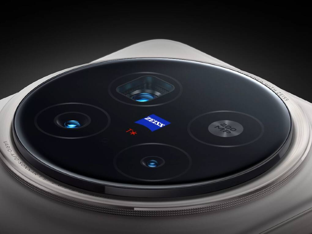 Vivo X200 Pro (4)