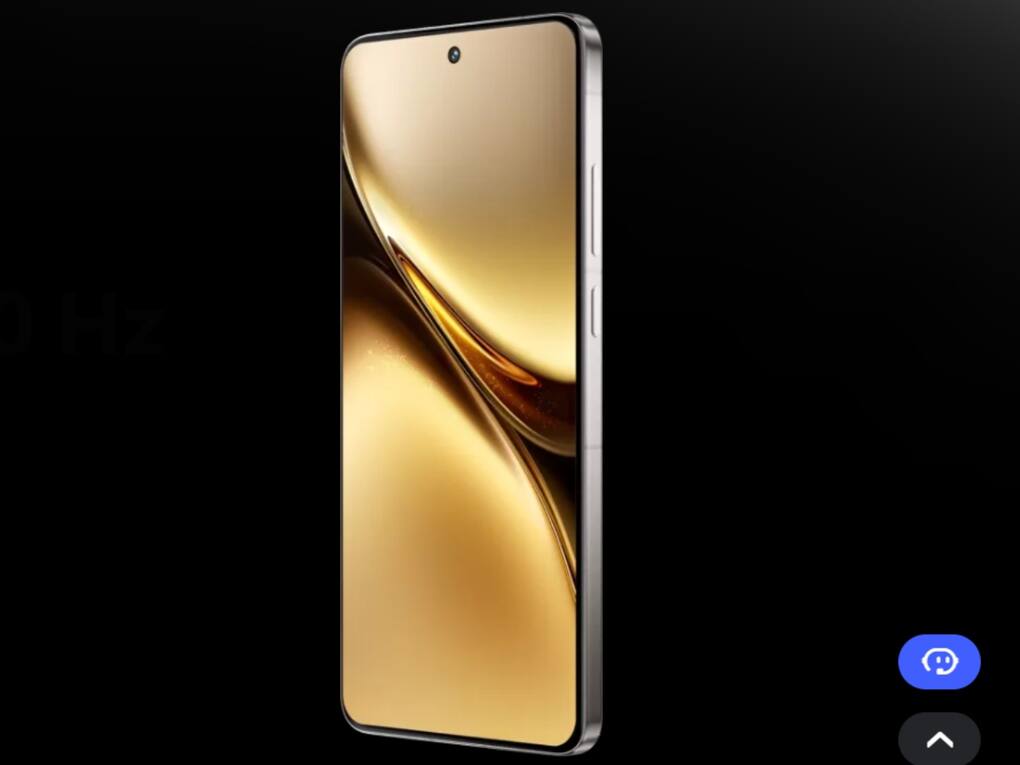 Vivo X200 Pro (6)