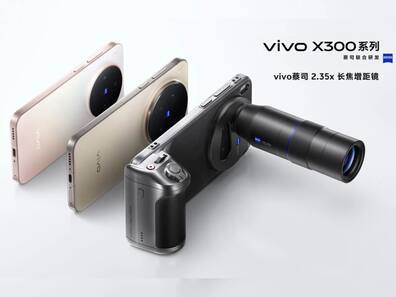 Vivo X300, Vivo X300 Pro Launch In India: All We Need To Know