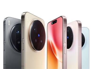 Vivo लाया 200MP कैमरे वाले धाकड़ स्मार्टफोन, जानें कीमत से लेकर फीचर तक सबकुछ