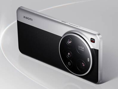 Xiaomi 17 Ultra In The Works? Camera Leak Reveals Quad Setup With 200MP Primary Sensor