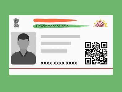 आधार कार्ड अपडेट कराना है? रुक जाइए, 1 नवंबर से बदल रहे हैं नियम, होंगे ये बदलाव