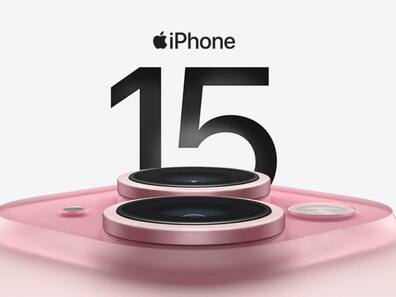 iPhone 13 की कीमत में खरीदें iPhone 15, Amazon की डील ने मचाई धूम