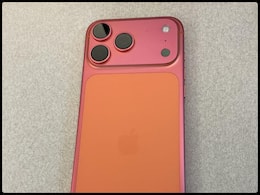 iPhone 17 Pro Max का रंग बदला, ऑरेंज से हुआ पिंक