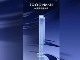 iQOO Neo 11 First Look Out; Pre-Orders Now Live Ahead Of Expected Launch Alongside iQOO 15