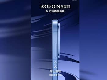 iQOO Neo 11 First Look Out; Pre-Orders Now Live Ahead Of Expected Launch Alongside iQOO 15