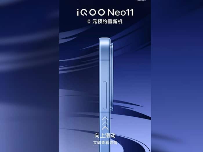 iQOO Neo 11