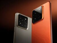 Realme GT 8 Pro to Break Boundaries with New Camera Tuning Partner Announcement on October 9: Check Out Everything We Know So Far