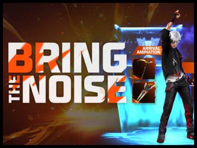 Free Fire Max में Bring The Noise Emote मिल रहा फ्री, Faded Wheels इवेंट की एंट्री