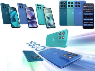 Moto G57 Power: 7000mAh बैटरी और 50MP Sony LYT-600 कैमरा के साथ भारत में हुआ लॉन्च, कीमत बस इतनी