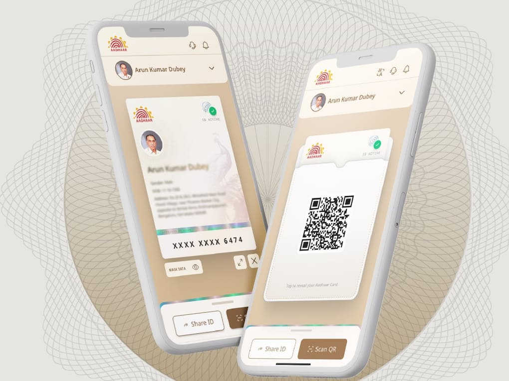 New UIDAI Aadhaar app