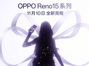 OPPO Reno 15 Series Officially Teased Ahead Of Launch: Here’s What We Know So Far