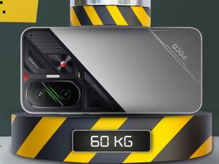 7550mAh बैटरी और Snapdragon 8s Gen 4 वाले POCO फोन की 2000 रुपये गिरी कीमत, खरीदने का सही समय