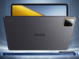 Poco Pad X1 and Pad M1 Launched: जानिए फीचर्स और कीमत