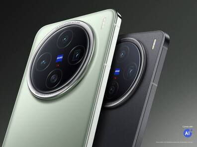 16GB RAM और 50MP कैमरे वाला Vivo X200 सस्ते में होगा आपका, यहां मिल रहा 5500 का डिस्काउंट