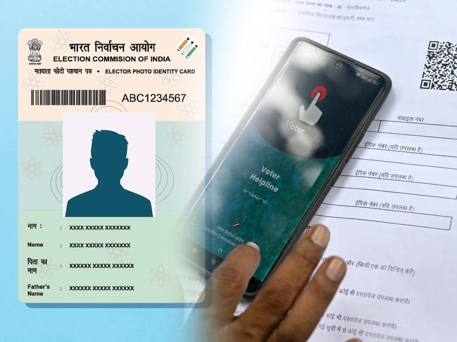 SIR प्रक्रिया हुई शुरू, घर बैठे ऐसे करें ऑनलाइन Voter ID डाउनलोड और चेक करें नाम