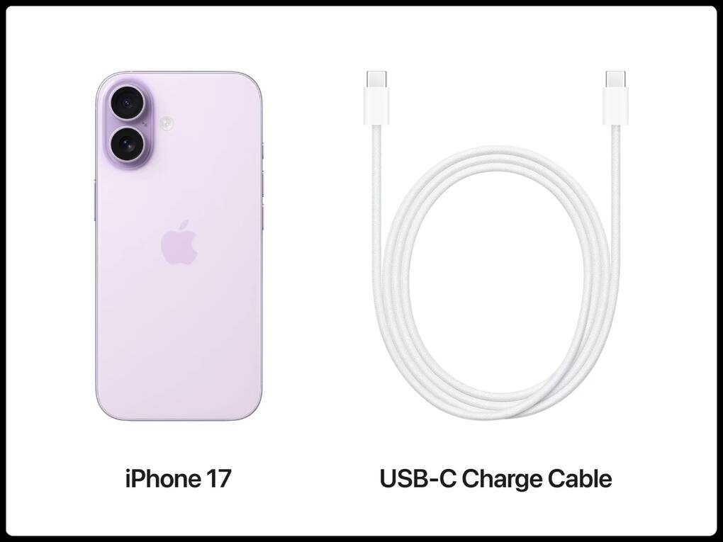iPhone 17 (4)