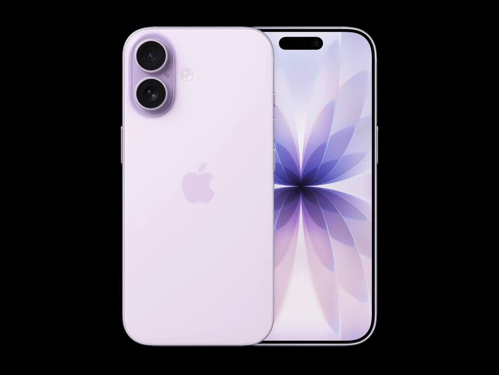 iPhone 17 को 5000 रुपये सस्ता खरीदें, Amazon-Flipkart नहीं यहां मिल रही सुपर डील