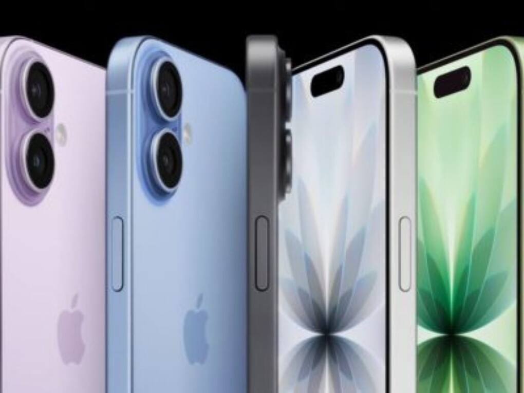 iPhone 17