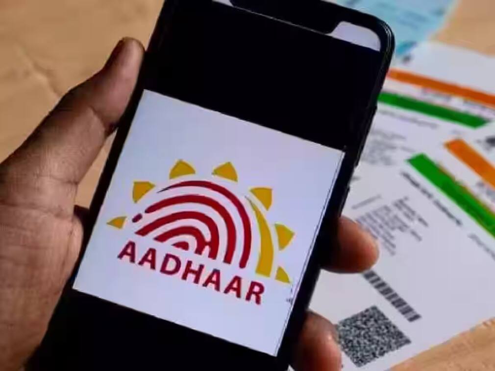 Aadhaar अपडेट करना होगा अब बच्चों का खेल, UIDAI ला रहा मोबाइल नंबर और पता बदलने का आसान ऑनलाइन फीचर