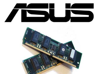 क्या Asus 2026 में खुद का RAM बनाने की तैयारी में? वैश्विक RAM की कमी के बीच बड़ा कदम
