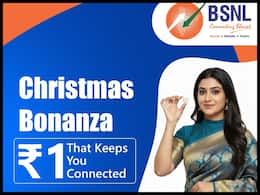 BSNL का खास क्रिसमस ऑफर, मात्र 1 रुपये में 1 महीने की वैलिडि