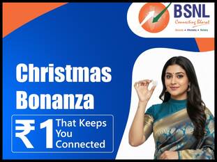 BSNL Christmas Bonanza Offer: मात्र 1 रुपये में पाएं 30 दिन की वैलिडिटी, डेली 2GB डेटा के साथ मिलेगा ये सब