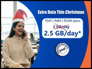 BSNL यूजर्स की मौज, 1 नहीं 4 प्लान्स में मिल रहा एक्स्ट्रा डेटा, ऑफर 31 दिसंबर तक